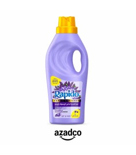 خرید نرم‌کننده لباس کپسوله راپیدو Lavender - قیمت آزادکو