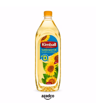 خرید روغن آفتابگردان کیمبال 810 میلی‌لیتر | آزادکو
