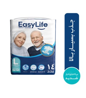 پوشینه چسبی بزرگسال ایزی لایف سایز بزرگ بسته 14 عددی