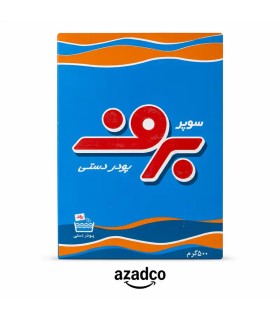 پودر دستی برف مدل Super وزن 500 گرم | خرید با بهترین قیمت - آزادکو