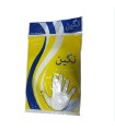 دستکش یکبارمصرف نگین طلایی بسته 100 عددی