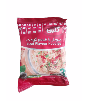 خرید نودل فوری گلین با طعم گوشت ۷۰ گرمی | آماده در ۳ دقیقه | آزادکو