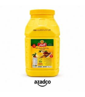 روغن قوطی پلاستیکی نیمه جامد گلناز 5 کیلوگرمی | خرید روغن پخت و پز و سرخ کردنی