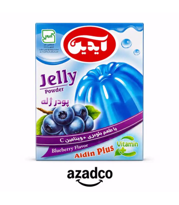 پودر ژله بلوبری آیدین - 100 گرم
