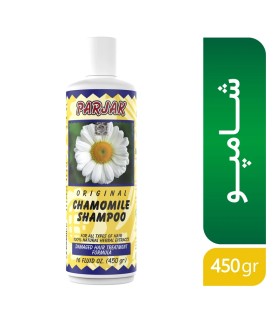 خرید شامپو تقویت کننده مو پرژک مدل گردو 450 میلی لیتر مخصوص پوست سر معمولی و حساس