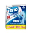 دستمال کاغذی 250 برگ دو لایه تنو مدل 008 بسته 8 عددی