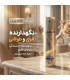 اسپری حالت دهنده کاسپین مدل 01 حجم 150 میلی لیتر | خرید