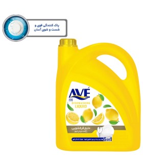 مایع ظرفشویی اوه مدل Lemon وزن 3750 گرم