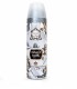 خرید اسپری بدن مردانه رکورد پلاس کاپیتان بلک 200 میل | آزادکو