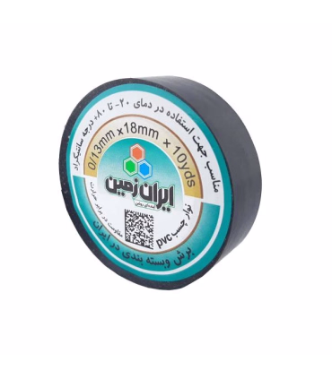 چسب برق ایران زمین مدل PVC | خرید از فروشگاه آزادکو