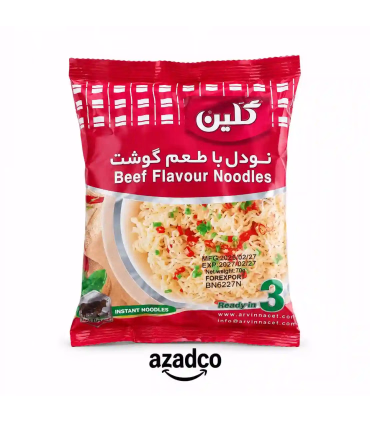 خرید نودل فوری گلین با طعم گوشت ۷۰ گرمی | آماده در ۳ دقیقه | آزادکو