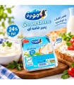 پنیر خامه ای موو شیرین عسل 100 گرمی