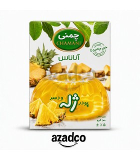 خرید پودر ژله آناناس چمنی ۱۰۰ گرم | قیمت ژله میوه‌ای - آزادکو