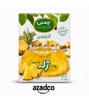 خرید پودر ژله آناناس چمنی ۱۰۰ گرم | قیمت ژله میوه‌ای - آزادکو