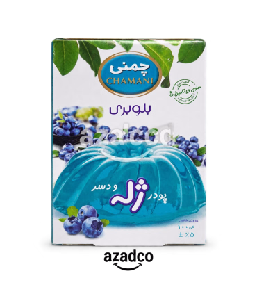 خرید پودر ژله بلوبری چمنی ۱۰۰ گرم | قیمت ژله تمشک آبی - آزادکو