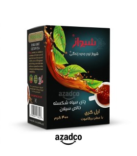 خرید چای معطر شیواز ۴۰۰ گرم | قیمت و سفارش - آزادکو