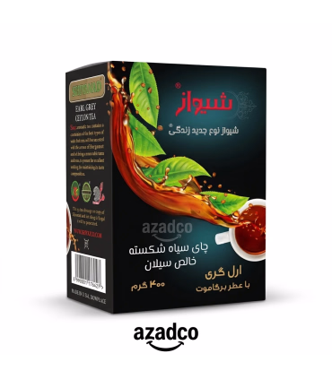 خرید چای معطر شیواز ۴۰۰ گرم | قیمت و سفارش - آزادکو