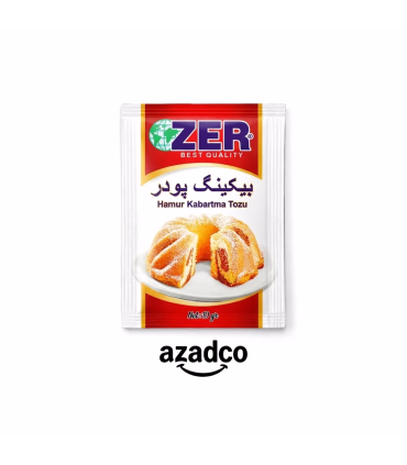 خرید بیکینگ پودر زر ۱۰ گرمی | قیمت و سفارش مواد قنادی - آزادکو