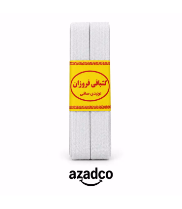 نام محصول: کش سیاه ۲ سانتی‌متری  عرض کش: ۲ سانتی‌متر (۲۰ میلی‌متر)  رنگ: مشکی مات