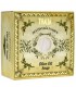 صابون زیتون (Olive Soap)