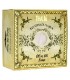 صابون زیتون (Olive Soap)