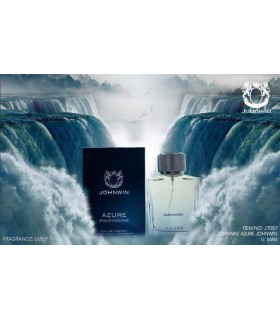 عطر 100 میل - آزور (اسانس لیولی آبی) زنانه کد  7057