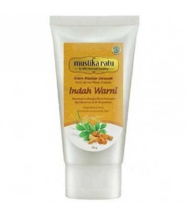 ماسک صورت با رایحه گیاهان طبیعی مستیکا راتو mustika ratu