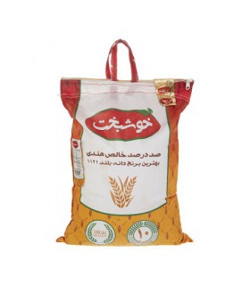برنج هندی خوشبخت - 10 کیلوگرم