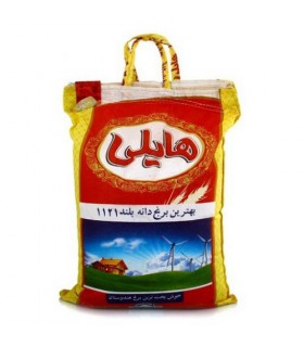 برنج هندی  هایلی - 10کیلوگرم
