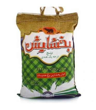 برنج هندی بخشایش - 10کیلوگرم