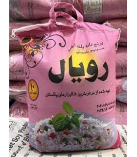 برنج باسماتی  رویال سفید 10کیلوگرم