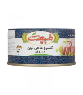 کنسرو ساده ماهی تون در روغن گیاهی طبیعت - 180 گرم