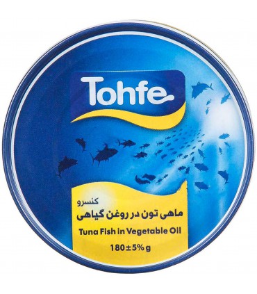 کنسرو ماهی تن در روغن تحفه - 180 گرم