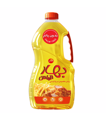 روغن مخصوص سرخ کردنی بهار الماس - 1.8 لیتر