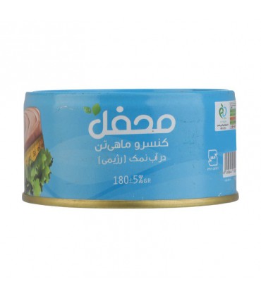 کنسرو تن ماهی در آب نمک رژیمی محفل - 180 گرم