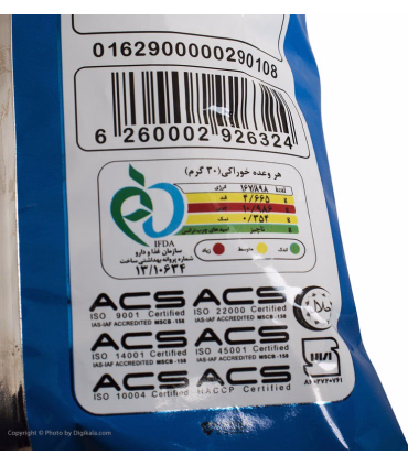 چیپس ساده مزمز – طعم بی‌نظیر و تردی خاص در بسته‌بندی بهداشتی