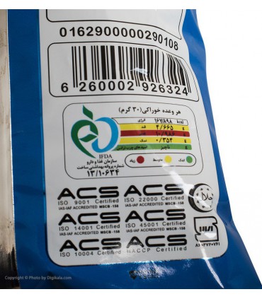 چیپس نمکی مزمز - 65 گرم