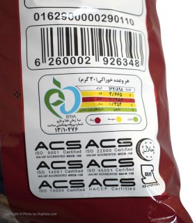 چیپس کچاپ مزمز - 60 گرم