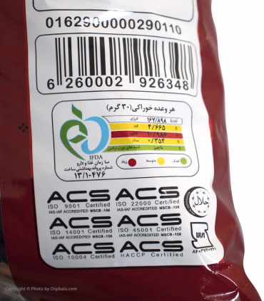 چیپس کچاپ مزمز - 60 گرم