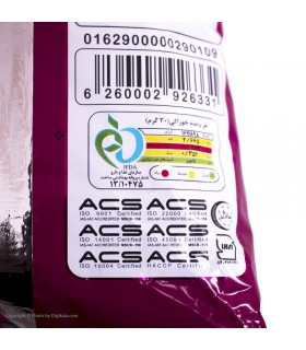 چیپس سرکه نمکی مزمز - 60 گرم