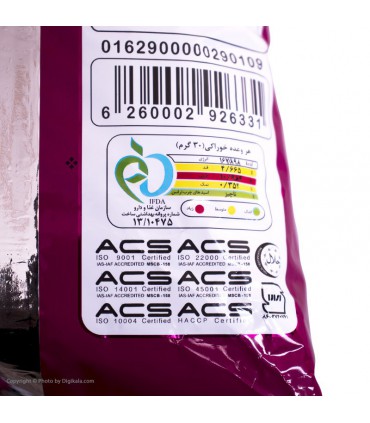 چیپس سرکه نمکی مزمز - 60 گرم