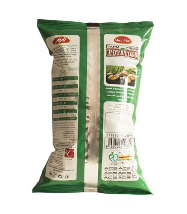 چیپس پیاز و جعفری مزمز - 65 گرم