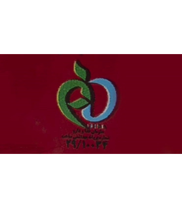 بیسکویت گندم کامل ساقه طلایی مینو ۲۰۰ گرم | بیسکویت سالم و مقوی با آرد کامل گندم