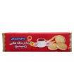 بیسکویت کرمدار ساقه طلایی مینو - 192 گرم