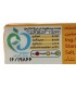 بیسکویت نی نی مینو - 70 گرم