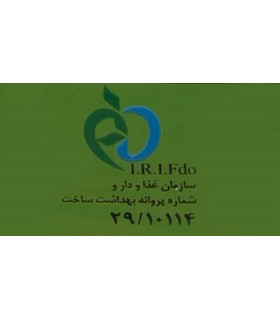 بیسکویت سبوسدار پروبیوتیک جوانه مینو - 200 گرم