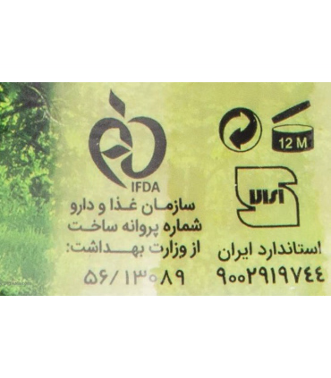 شامپو سدر صحت 1 لیتری | تقویت‌کننده طبیعی مو با عصاره سدر اصل