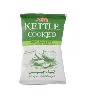 کتل چیپس با طعم فلفل هالوپینو چی توز مقدار 65 گرم