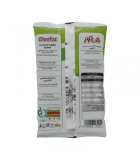 چیپس چی توز با طعم لیمویی - 65 گرم