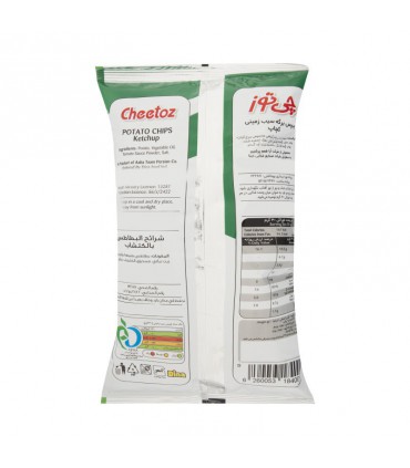 چیپس چی توز با طعم کچاپ - 65 گرم